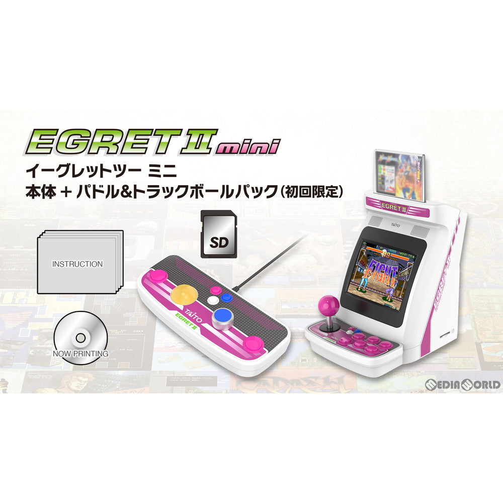 【中古即納】[本体][ETC] EGRETII mini(イーグレットツーミニ) 本体+パドル&トラックボールパック(初回限定) タイトー(TAS-S-001) (20220302)