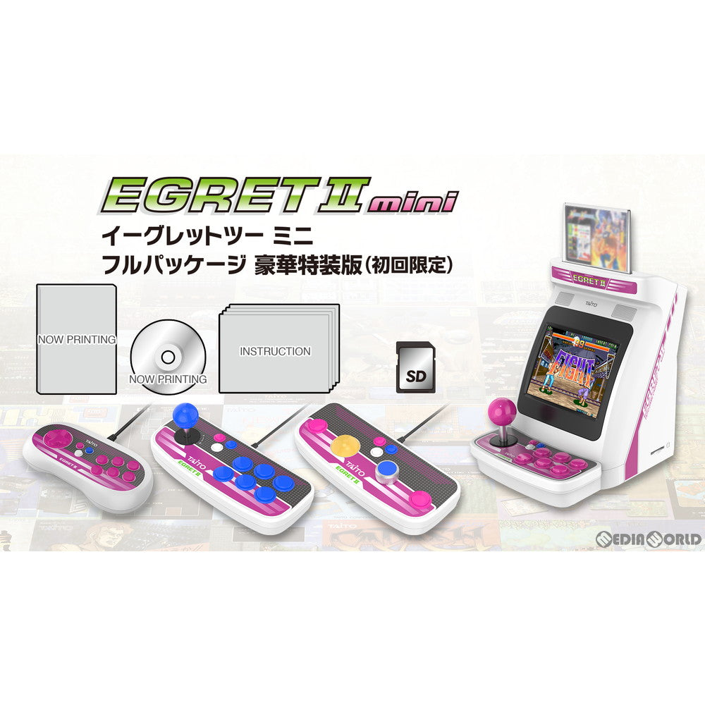 【中古即納】[本体][ETC] EGRETII mini(イーグレットツーミニ) フルパッケージ 豪華特装版(初回限定) タイトー(TAS-S-002) (20220302)