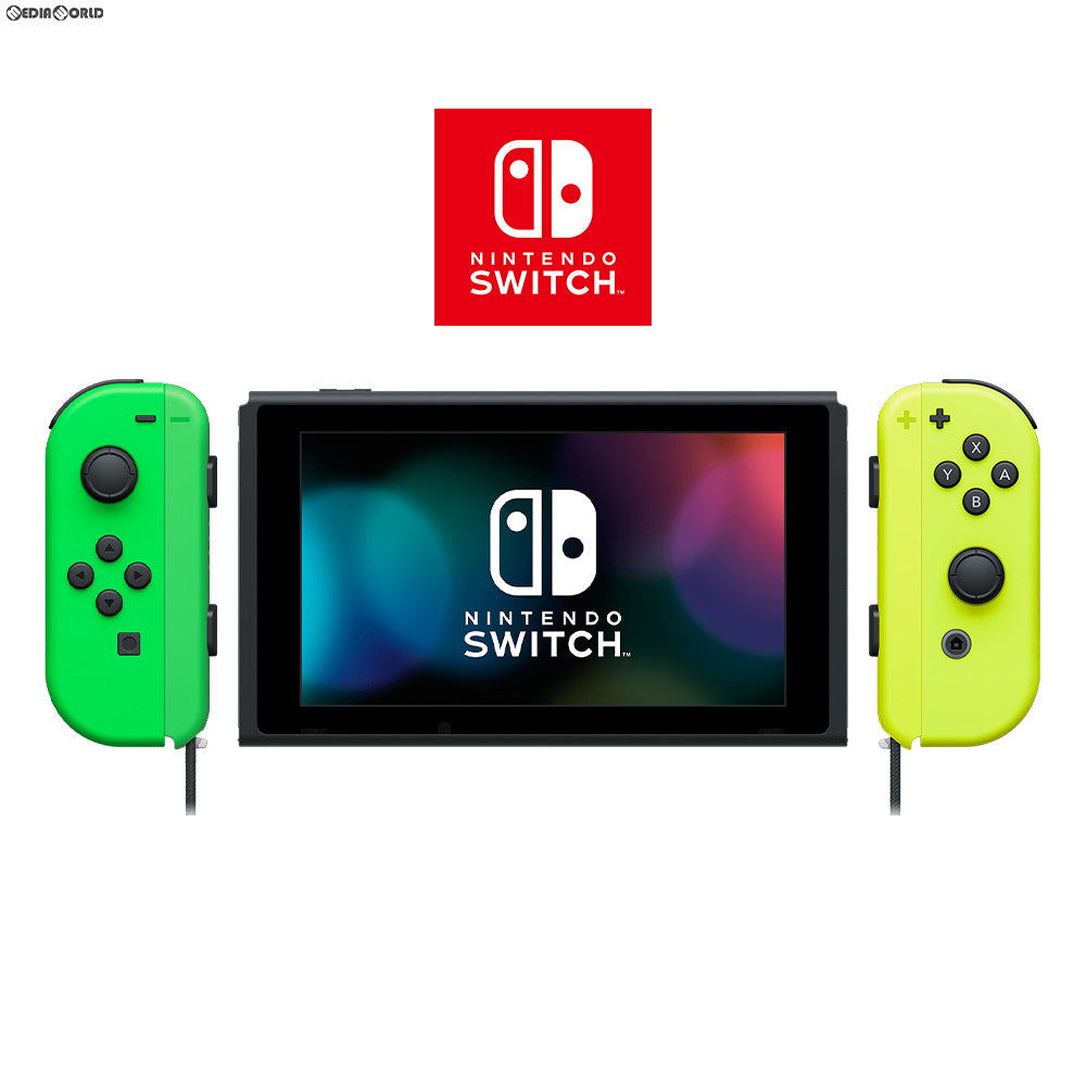 【中古即納】[Switch](本体)マイニンテンドーストア限定 Nintendo Switch(ニンテンドースイッチ) カスタマイズ Joy-Con(L) ネオングリーン/(R) ネオンイエロー Joy-Conストラップ ネオングリーン/ネオンイエロー(HAC-S-KAYAA) 任天堂 (20170303)