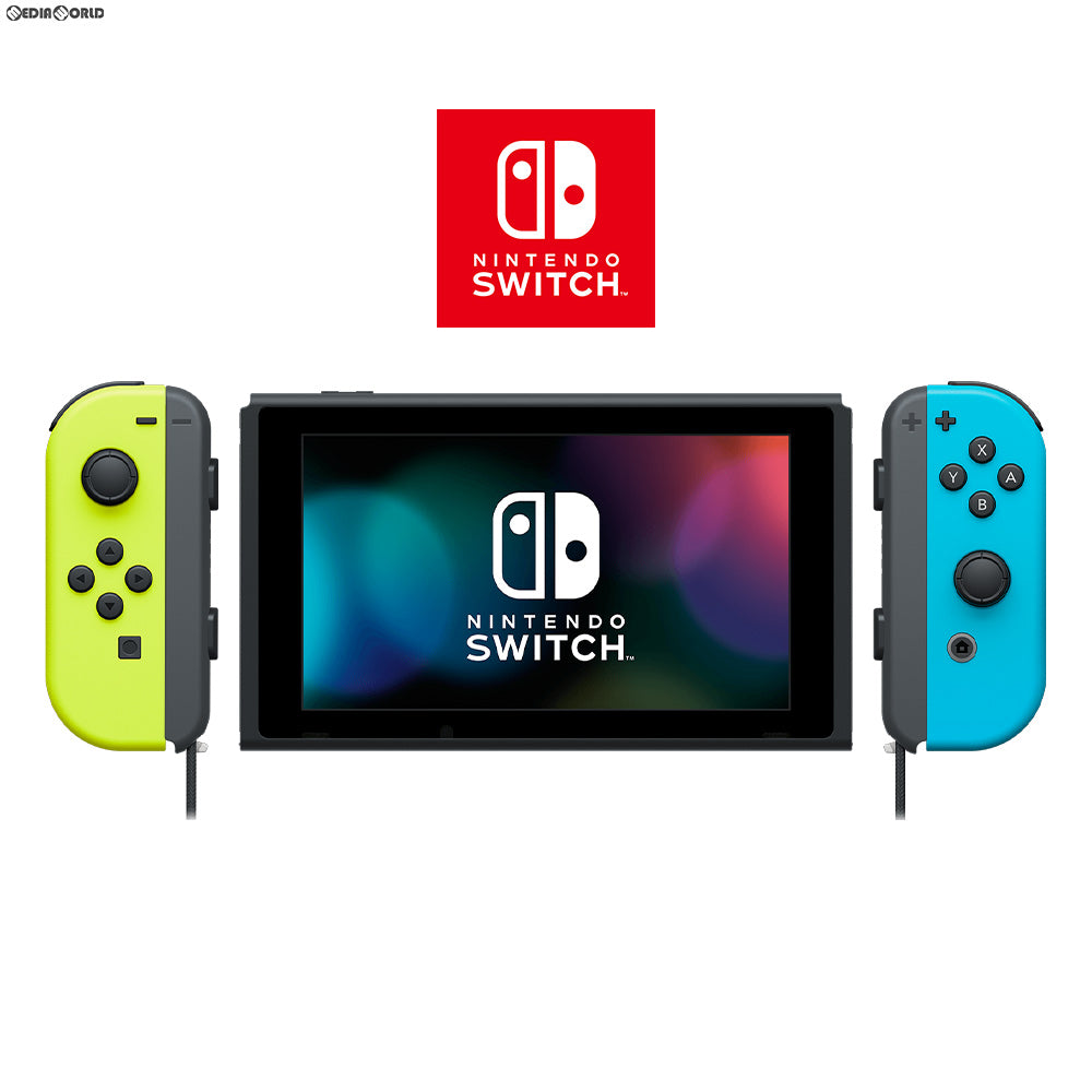 【中古即納】[Switch](本体)マイニンテンドーストア限定 Nintendo Switch(ニンテンドースイッチ) カスタマイズ Joy-Con(L) ネオンイエロー/(R) ネオンブルー Joy-Conストラップ ブラック(HAC-S-KAYAA) 任天堂 (20170303)
