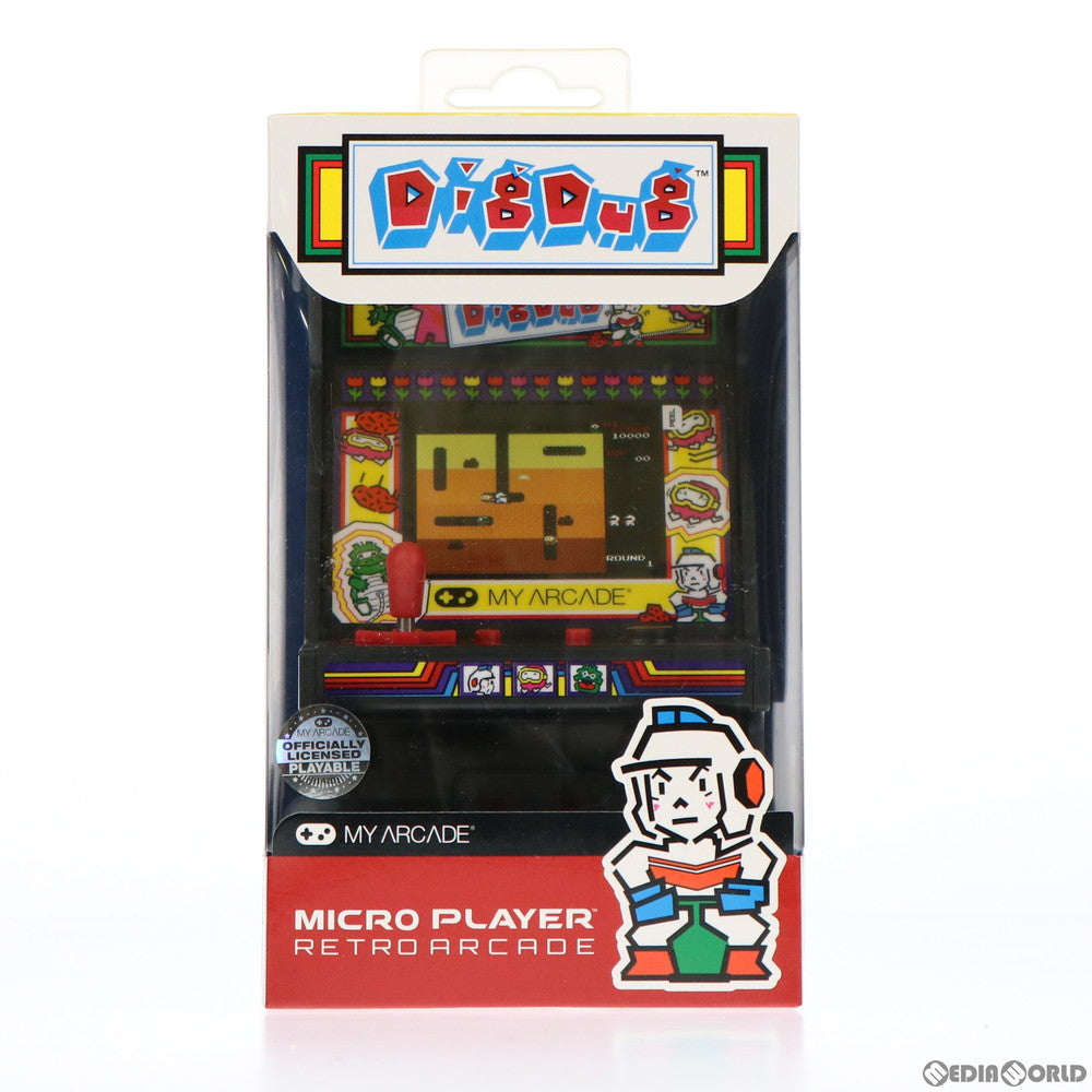【中古即納】[ETC](本体)レトロアーケード ディグダグ(DGUNL-3221J) dreamGEAR (20190331)