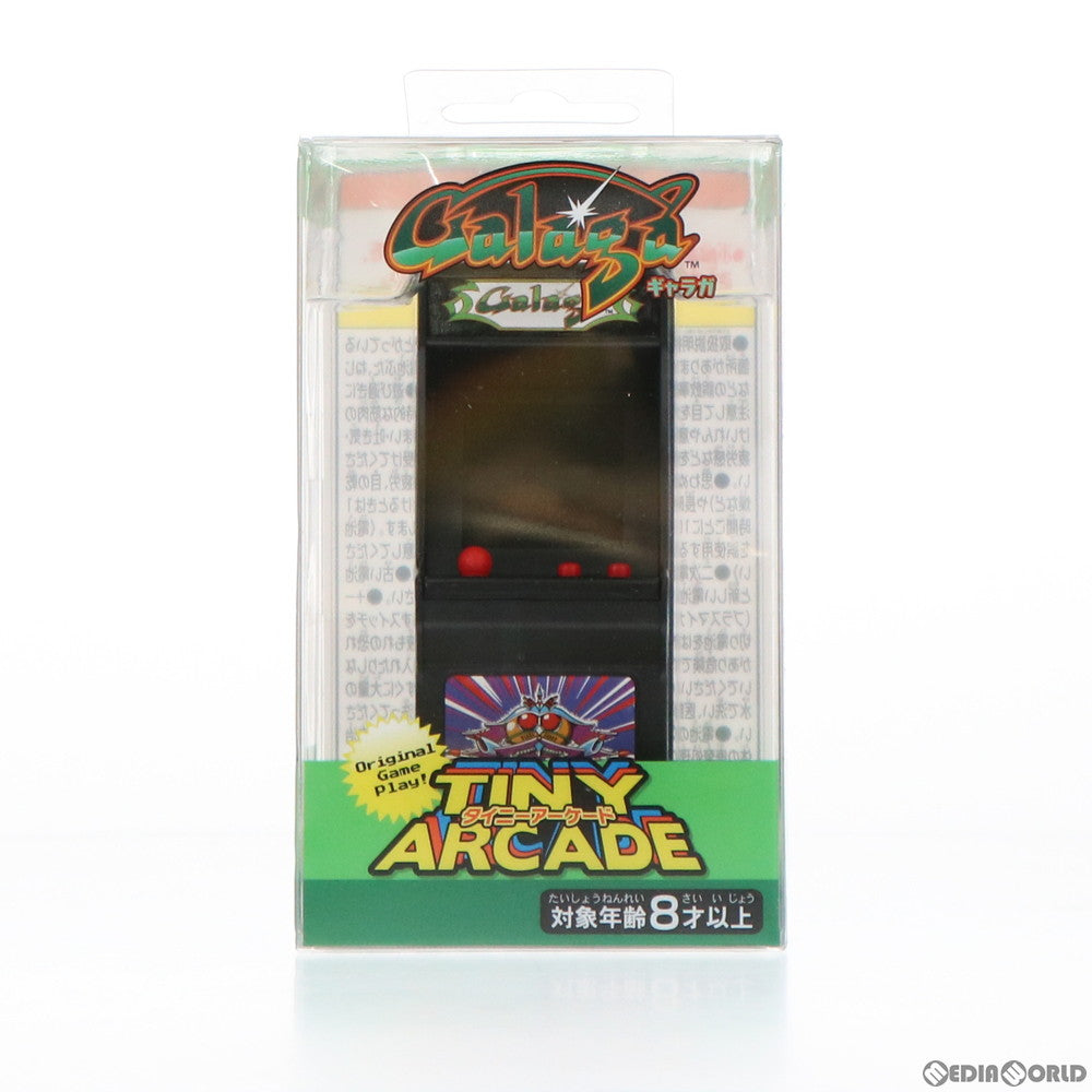 【中古即納】[ETC](本体)TINY ARCADE(タイニーアーケード) ギャラガ アルファサテライト (20190320)