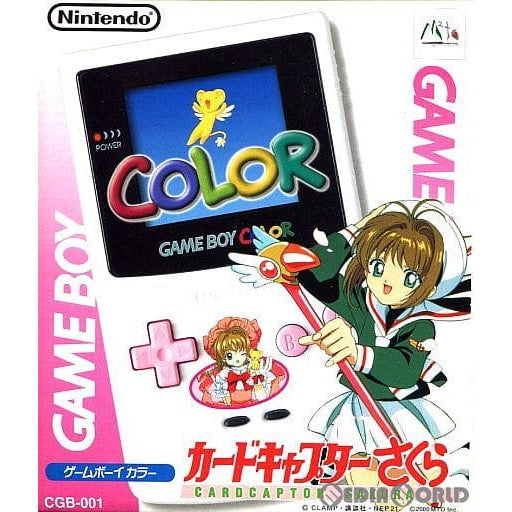 【中古即納】[GBC](本体)ゲームボーイカラー カードキャプターさくらVer(CGB-S-CWPA) 任天堂 (20000324)