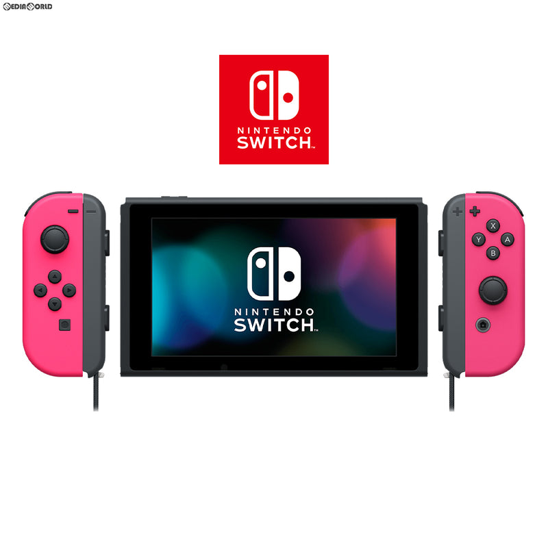 Nintendo Switch ストア限定版 カラーカスタマイズ Joy-Co… - 携帯用 
