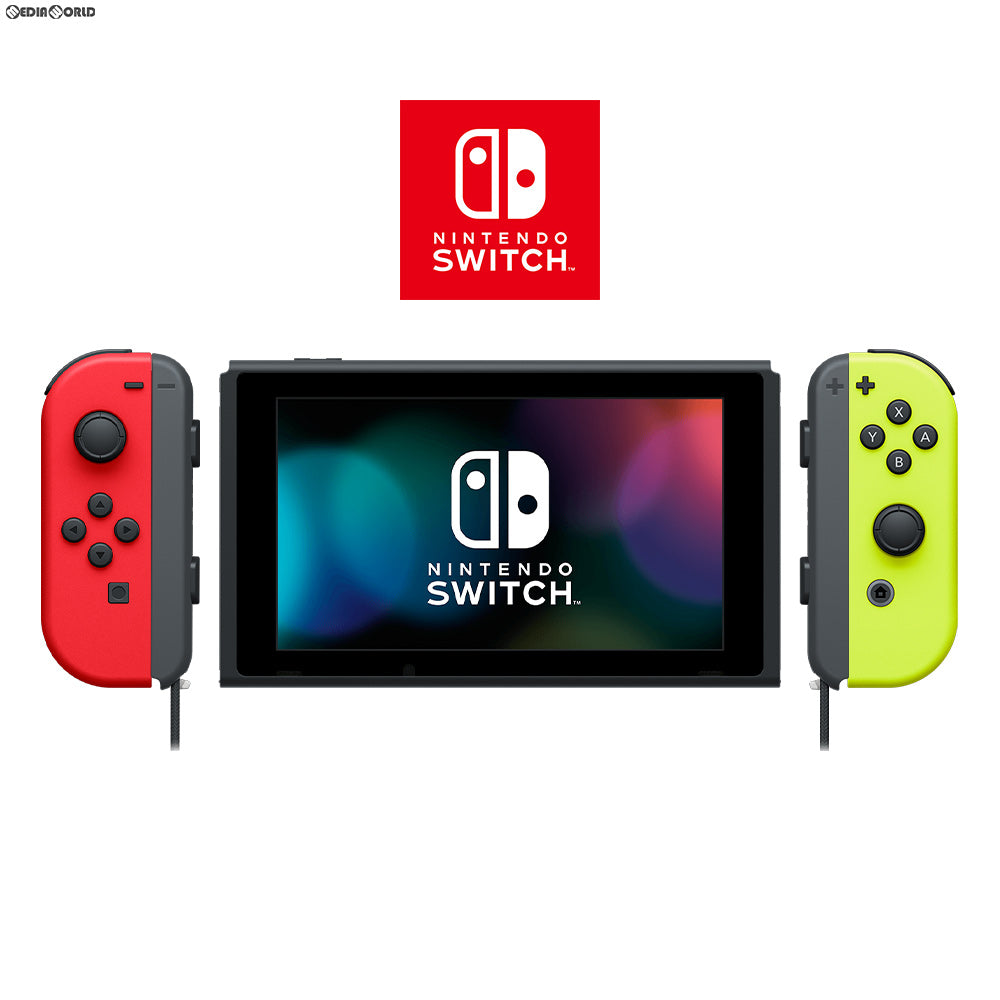 【中古即納】[本体][Switch]マイニンテンドーストア限定 Nintendo Switch(ニンテンドースイッチ) 2台目用セット カスタマイズ Joy-Con(L) レッド/(R) ネオンイエロー Joy-Conストラップ ブラック(HAC-S-KAYAA)(20180523)