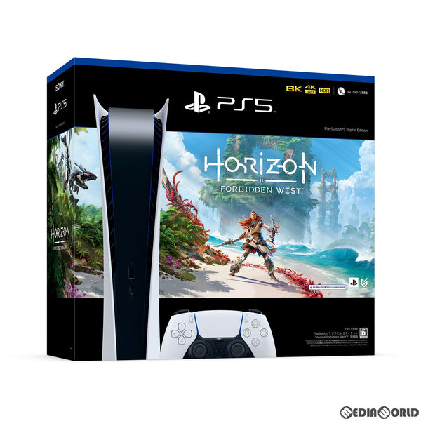 新品即納】[PS5](本体)プレイステーション5 PlayStation5 デジタル・エディション Horizon Forbidden West( ホライゾン フォービドゥン ウエスト) 同梱版(CFIJ-10001)