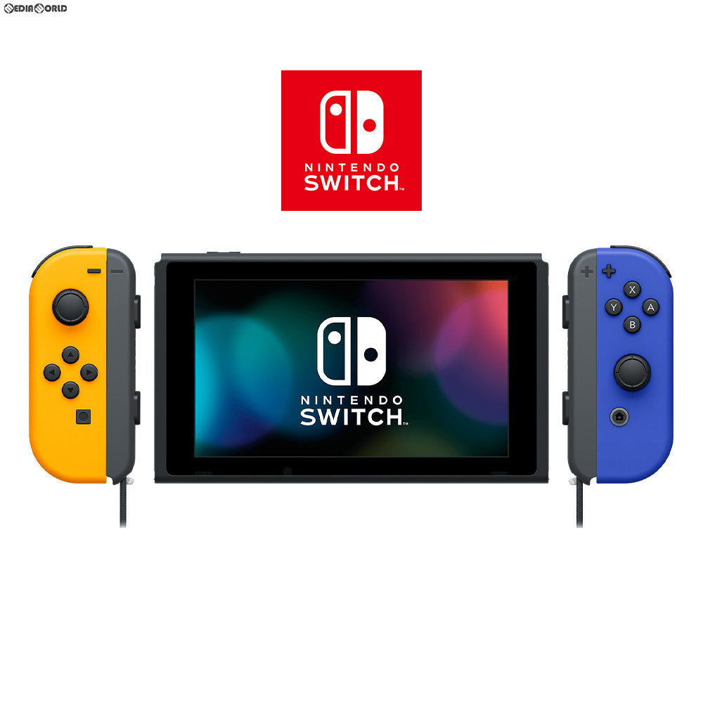 【中古即納】[本体][Switch]マイニンテンドーストア限定 Nintendo Switch(ニンテンドースイッチ) カスタマイズ Joy-Con(L) ネオンオレンジ/(R) ブルー Joy-Conストラップ ブラック(HAD-S-KAYAA)(20190830)
