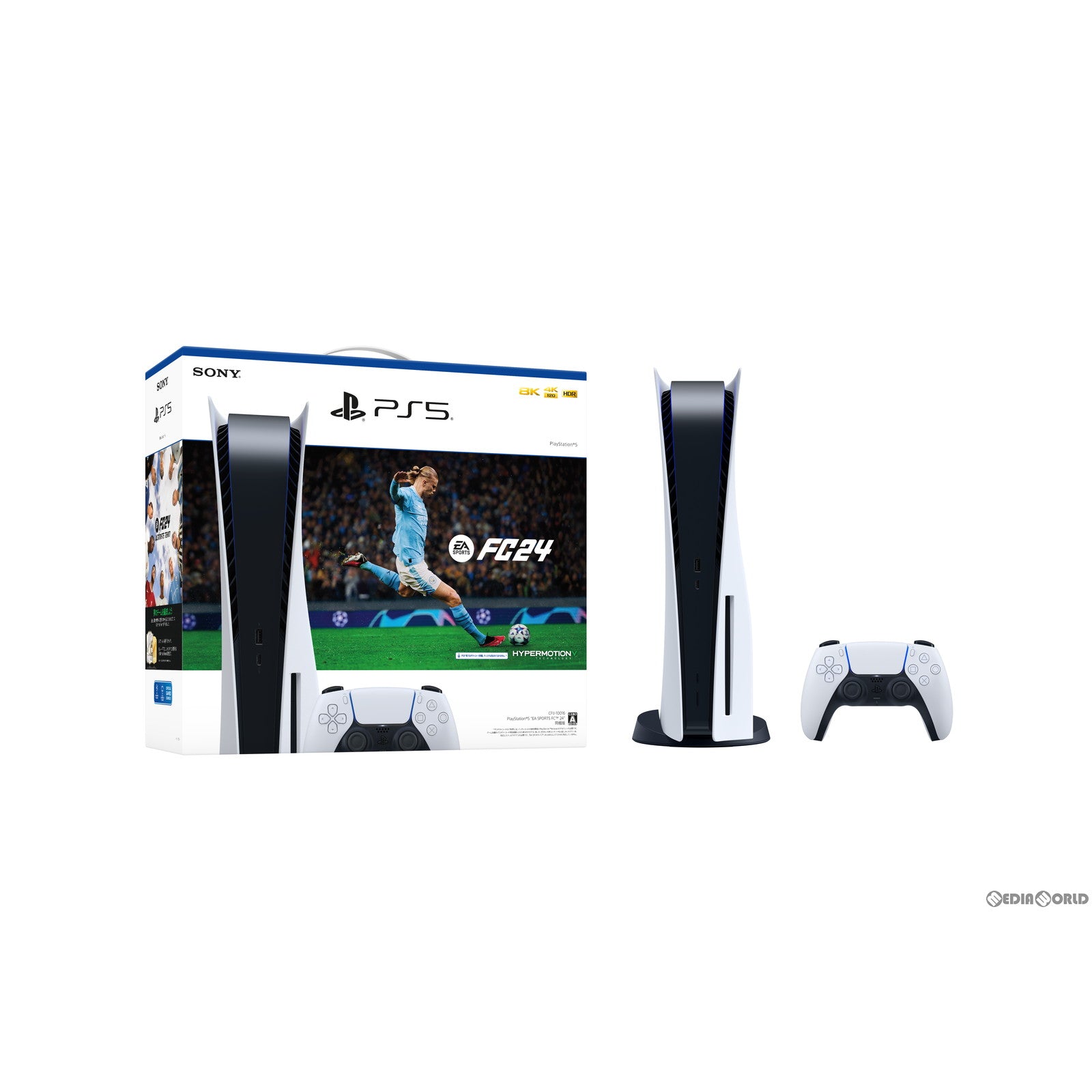 【中古即納】[PS5](本体)プレイステーション5 PlayStation5 EA SPORTS FC 24 同梱版(CFIJ-10016) ソニー・インタラクティブエンタテインメント (20230929)