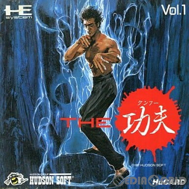 【中古即納】[PCE]THE 功夫(ザ クンフー)(Huカード)(19871121)
