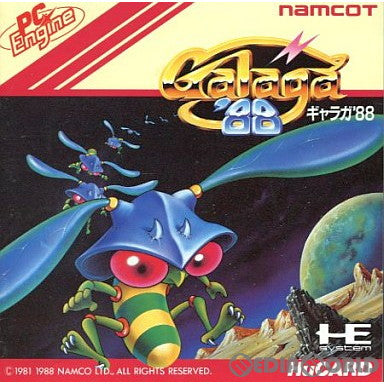PCE]ギャラガ'88(Huカード)