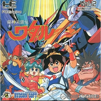 【中古即納】[お得品][箱説明書なし][PCE]魔神英雄伝ワタル(ましんえいゆうでんわたる) (Huカード) ハドソン (19880830)