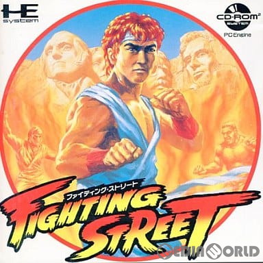 【中古即納】[箱説明書なし][PCE]FIGHTING STREET(ファイティング・ストリート)(CDロムロム)(19881204)