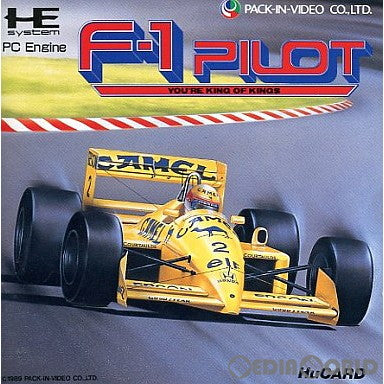 【中古即納】[PCE]F-1 PILOT(F1パイロット)(Huカード) パック・イン・ビデオ (19890323)