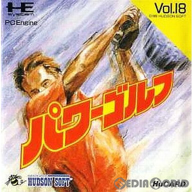 【中古即納】[PCE]パワーゴルフ(Huカード) ハドソン (19890525)