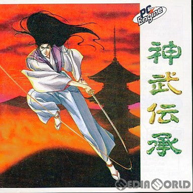 【中古即納】[PCE]神武伝承(Huカード)(19890628)