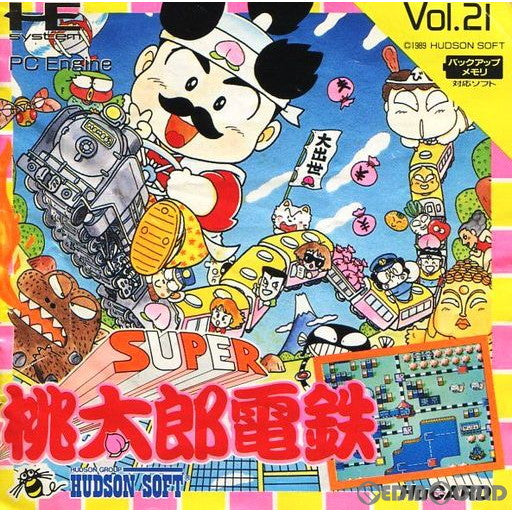 【中古即納】[PCE]スーパー桃太郎電鉄(Huカード) ハドソン (19890915)