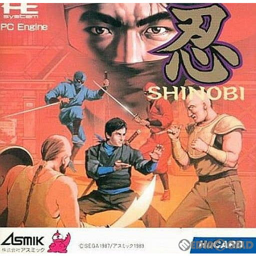 【中古即納】[PCE]忍 SHINOBI(Huカード) アスミック・エース (19891208)