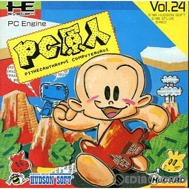 【中古即納】[箱説明書なし][PCE]PC原人(Huカード) ハドソン (19891215)