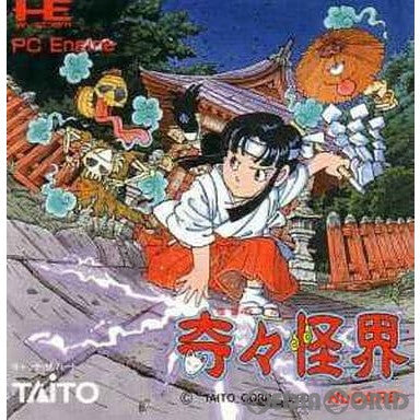 【中古即納】[PCE]奇々怪界(ききかいかい) (Huカード) タイトー (19900327)