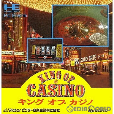 【中古即納】[PCE]キング・オブ・カジノ(KING OF CASINO)(Huカード) ビクター音楽産業 (19900330)