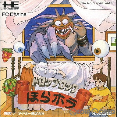 【中古即納】[PCE]ドロップロック ほらホラ(Huカード)(19900330)