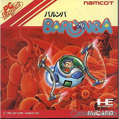 PCエンジン[ソフト] – 29ページ目