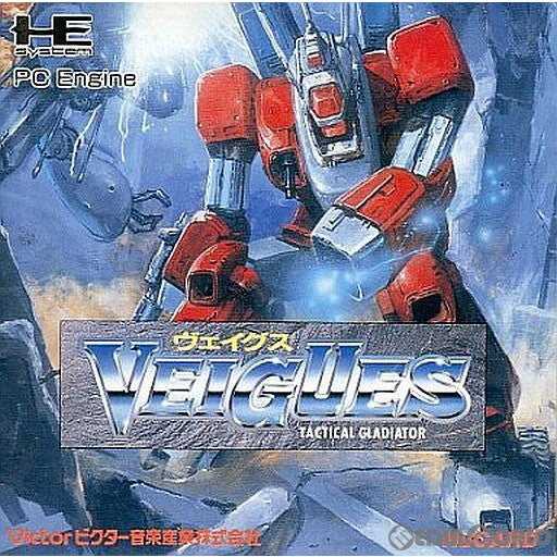 【中古即納】[PCE]ヴェイグス(VEIGUES)(Huカード) ビクター (19900615)