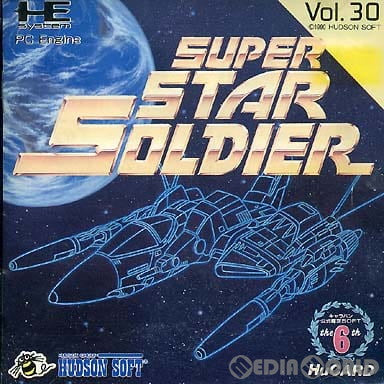 【中古即納】[お得品][箱説明書なし][PCE]スーパースターソルジャー(SUPER STAR SOLDIER) (Huカード) ハドソン (19900706)