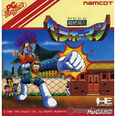 【中古即納】[PCE]超絶倫人ベラボーマン(Huカード)(19900713)