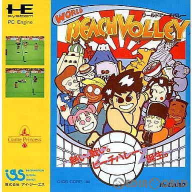 【中古即納】[PCE]ワールドビーチバレー(WORLD BEACHVOLLEY) (Huカード)(19900727)