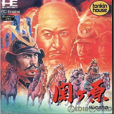 【中古即納】[PCE]関ヶ原(Huカード・スーパーグラフィックス両対応) トンキンハウス (19900914)