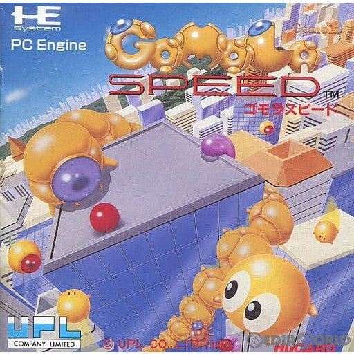 【中古即納】[PCE]GOMOLA SPEED(ゴモラスピード) (Huカード) ユーピーエル (19900928)