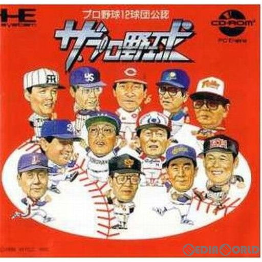 【中古即納】[箱説明書なし][PCE]ザ・プロ野球(CDロムロム)(19901005)
