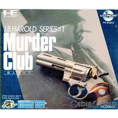 【中古即納】[PCE]J.B.HAROLD SERIES#1 Murder Club(J.B.ハロルドシリーズ#1 殺人クラブ)(CDロムロム) ハドソン (19901123)