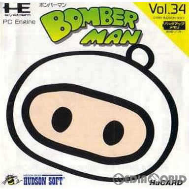 【中古即納】[PCE]ボンバーマン(BOMBER MAN)(Huカード) ハドソン (19901207)