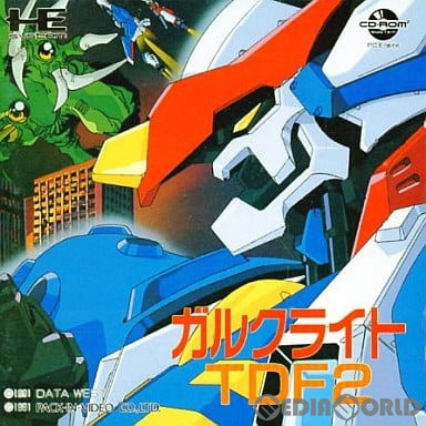 【中古即納】[PCE]ガルクライト TDF2(CDロムロム) パック・イン・ビデオ (19910125)