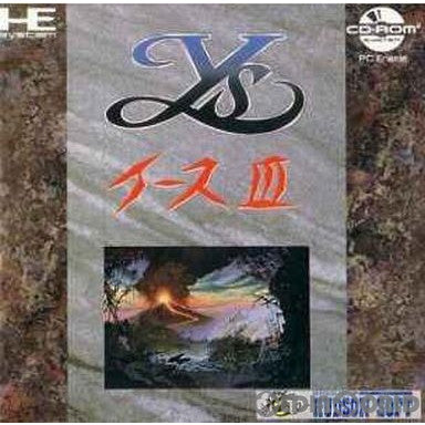 【中古即納】[箱説明書なし][PCE]イースIII(Ys3)(CDロムロム) ハドソン (19910322)