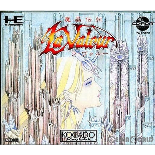 【中古即納】[PCE]魔晶伝紀La Valeur(ましょうでんき ラ・ヴァルー)(CDロムロム) 工画堂スタジオ (19910322)