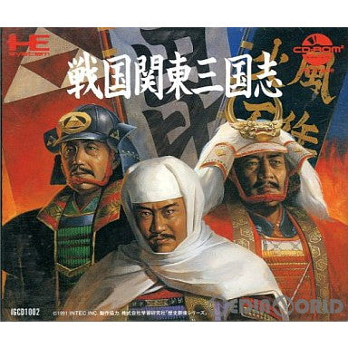 【中古即納】[お得品][箱説明書なし][PCE]戦国関東三国志(CDロムロム) インテック (19910628)