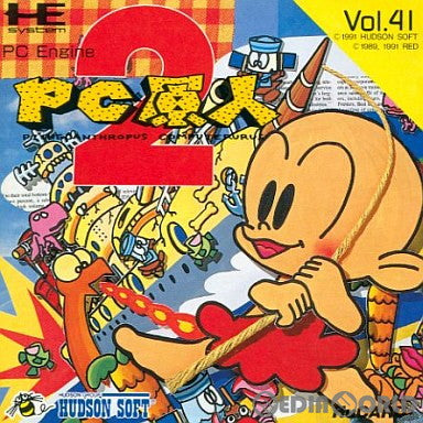 【中古即納】[お得品][箱説明書なし][PCE]PC原人2(Huカード) ハドソン (19910719)