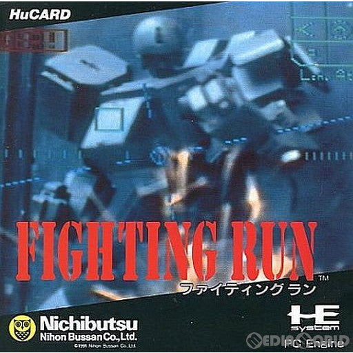 【中古即納】[PCE]ファイティングラン(Huカード) 日本物産 (19911129)