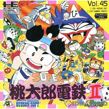 【中古即納】[箱説明書なし][PCE]スーパー桃太郎電鉄II(SUPER桃鉄2)(Huカード) ハドソン (19911220)