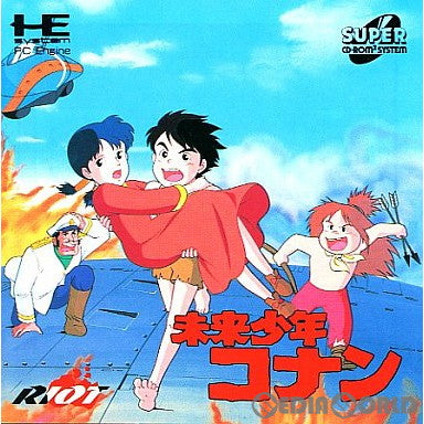 【中古即納】[PCE]未来少年コナン(スーパーCDロムロム) 日本テレネット (19920228)