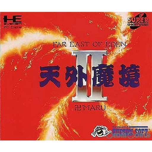 【中古即納】[PCE]天外魔境II 卍MARU(テンガイマキョウ2マンジマル)(スーパーCDロムロム)(19920326)