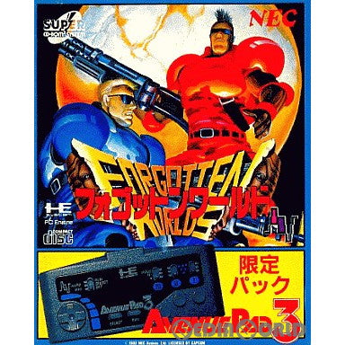 【中古即納】[お得品][箱説明書なし][PCE]フォゴットンワールド(Forgotten Worlds) 限定パック(スーパーCDロムロム) NECアベニュー (19920327)