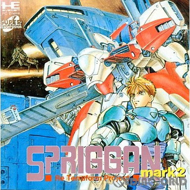 【中古即納】[PCE]スプリガン mark2(マーク2)(スーパーCDロムロム)(19920501)