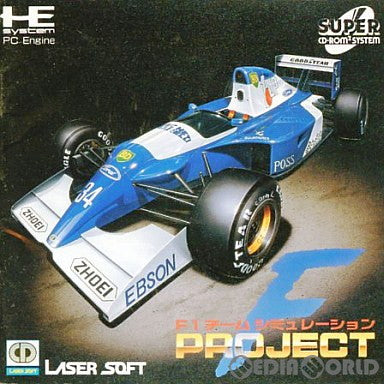 【中古即納】[PCE]F-1チームシミュレーション プロジェクトF(スーパーCDロムロム)(19920904)