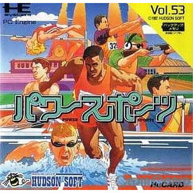 【中古即納】[PCE]パワースポーツ(Power Sports) (Huカード) ハドソン (19921010)