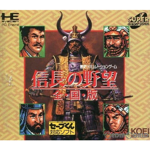 【中古即納】[PCE]信長の野望 全・国・版(スーパーCDロムロム) コーエー (19931211)