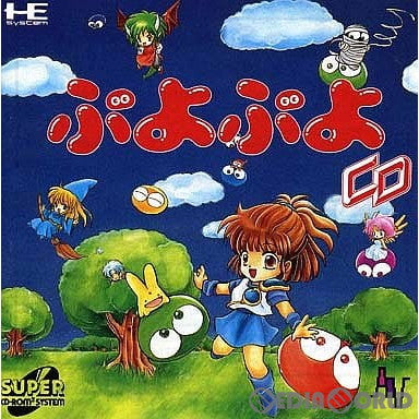 【中古即納】[PCE]ぷよぷよCD (スーパーCDロムロム) NECアベニュー (19940422)